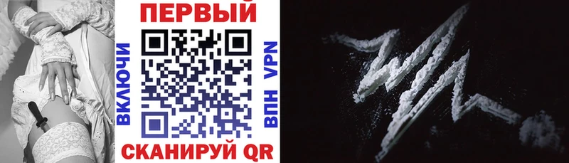 Amphetamine 97%  Камышин 