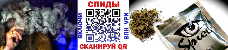 Бутират жидкий экстази  купить наркотики цена  Камышин 