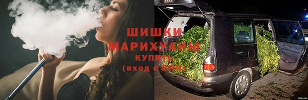 крисы Вязники