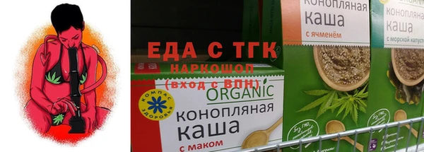 крисы Вязники