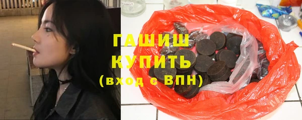 метадон Вязьма