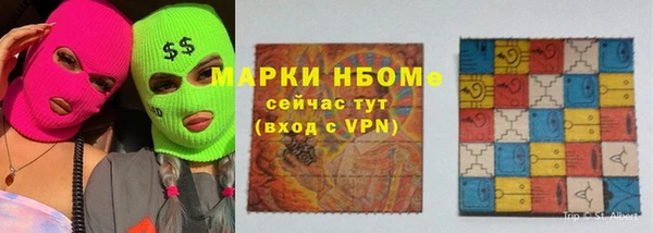 крисы Вязники