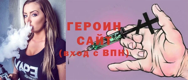 крисы Вязники