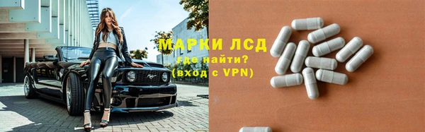 крисы Вязники