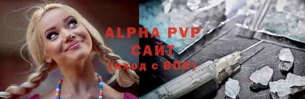 бошки Горно-Алтайск