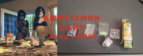 метадон Вязьма
