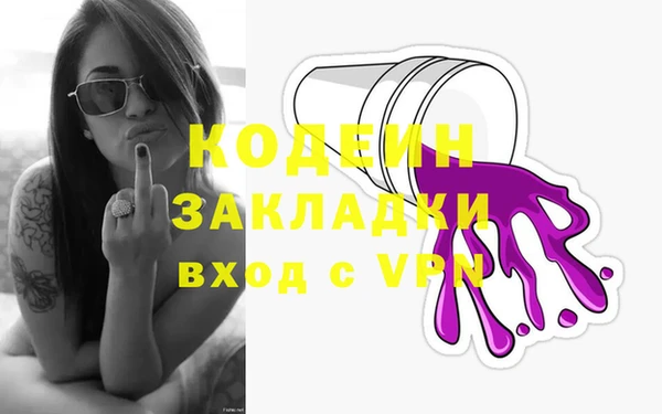 бошки Горно-Алтайск