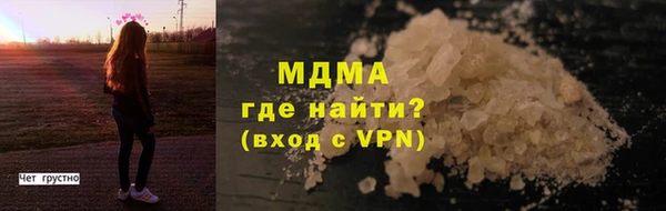метадон Вязьма