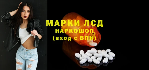 метадон Вязьма