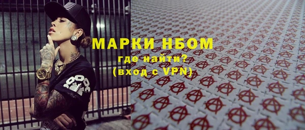 крисы Вязники