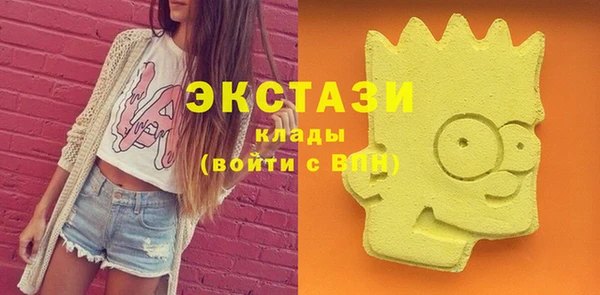 крисы Вязники