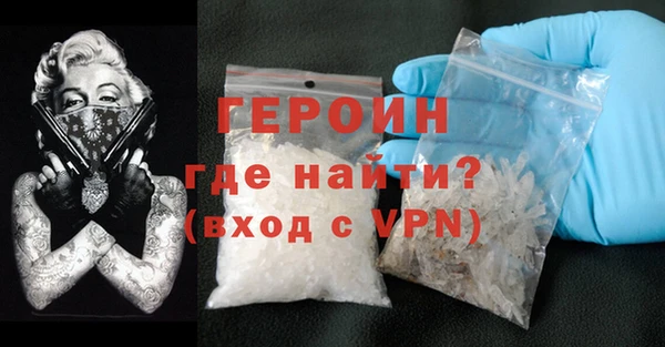 крисы Вязники