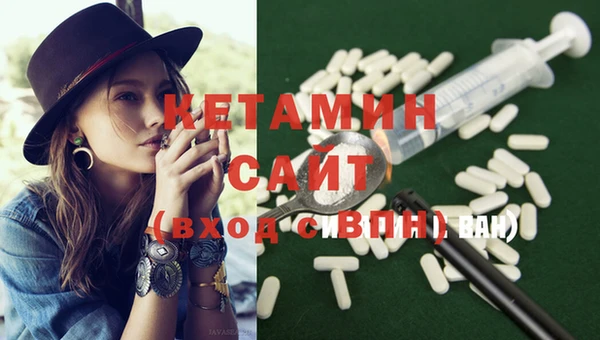 метадон Вязьма