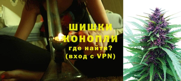 метадон Вязьма