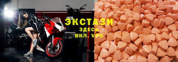 дмт Горняк