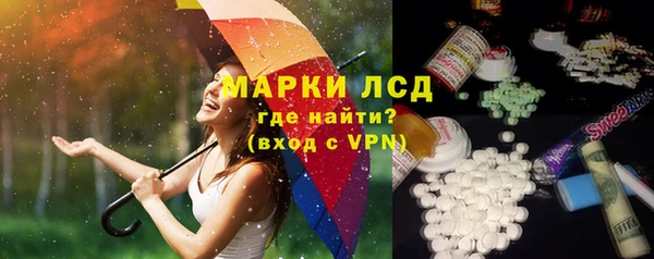 метадон Вязьма