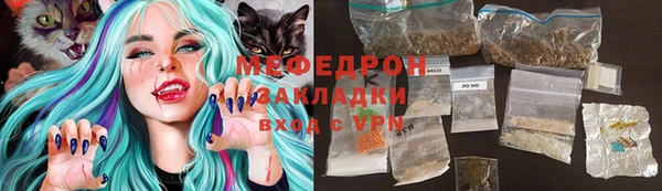 крисы Вязники