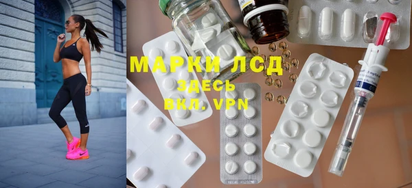 крисы Вязники