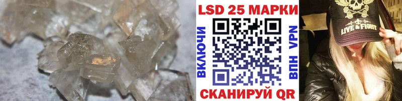 ссылка на мегу сайт  Камышин  Лсд 25 экстази ecstasy 
